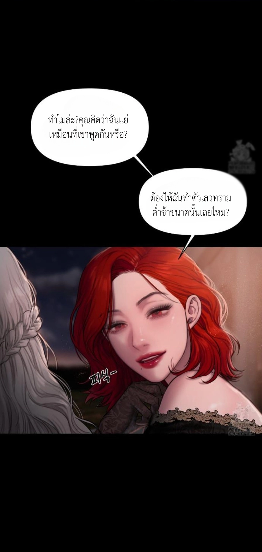 Doujin-Lc- อ่าน โดจิน มังฮวา เกาหลี ญี่ปุ่น จีน แปลไทย Lily of the Valley ตอนที่ 1 2 3 4 5 6 7 8 9 10 11 12 13 14 ฟรี ไม่มีโฆษณา อ่าน โดจิน Manhwa เกาหลี ญี่ปุ่น จีน เรามีครบ คัดมาให้เน้นๆ โดจิน 18+ รับประกันความฟินโดย  Doujin Lc